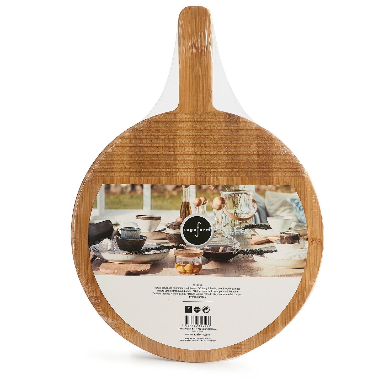 Sagaform Nature Round Chopping & Serving Board, Bamboo Widgeteer Inc. 5018056 Round Chopping board 0002 5018056 P